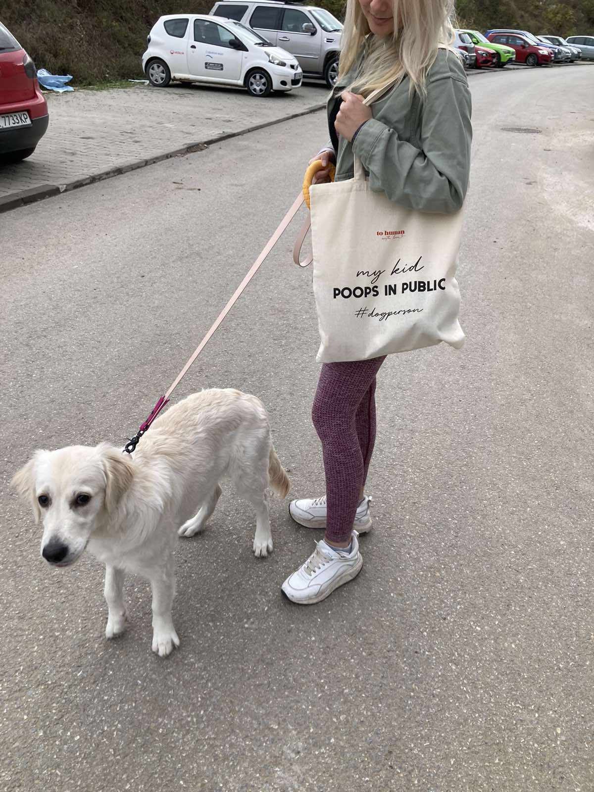 Текстилна торбичка "my kid poops in public'