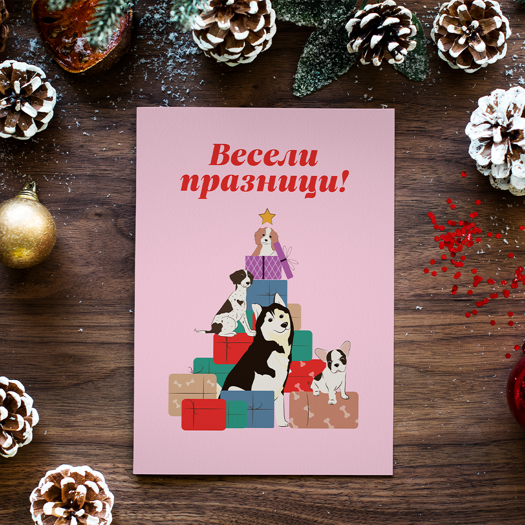 Коледни картички