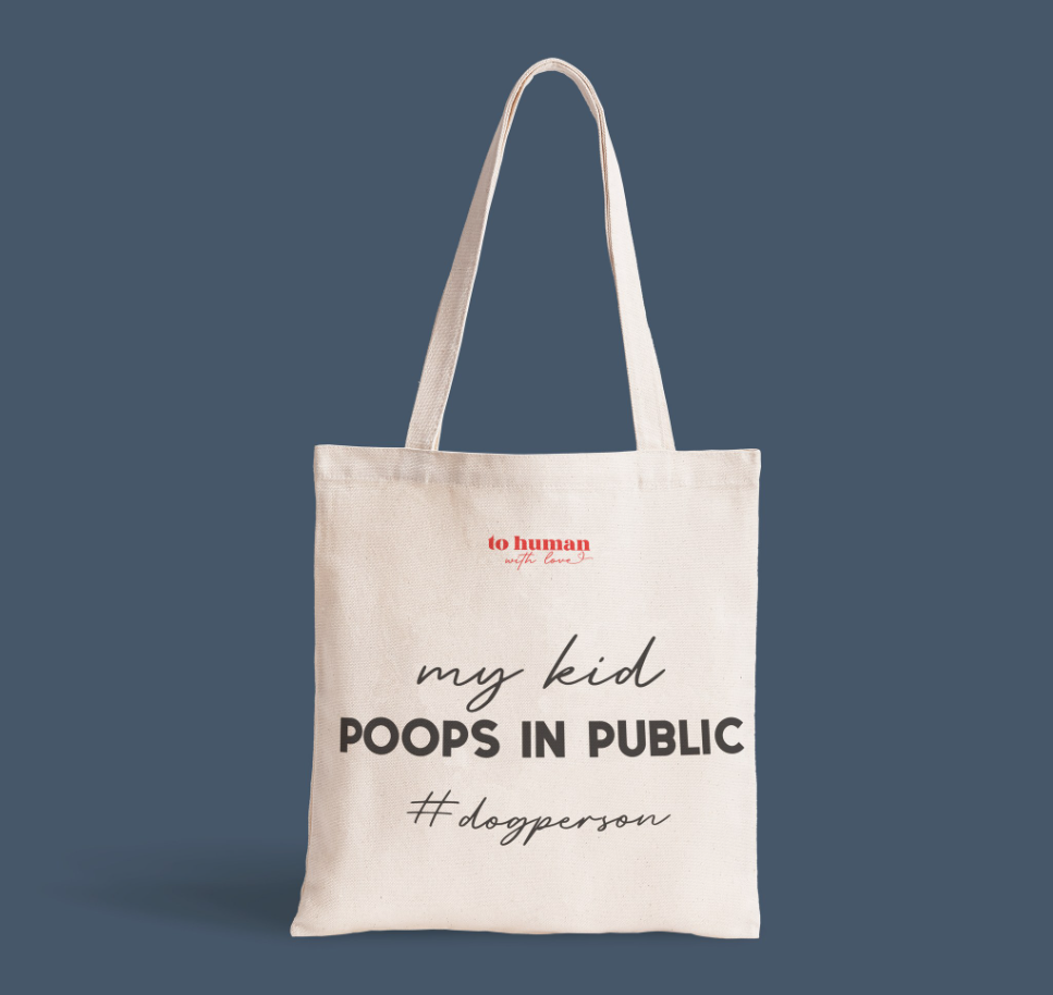 Текстилна торбичка "my kid poops in public'