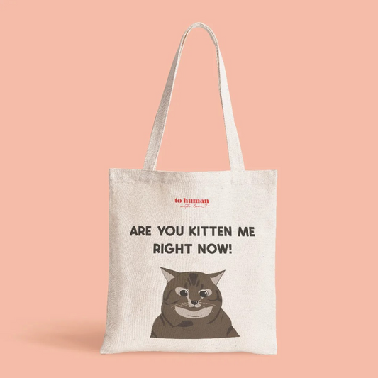 Текстилна торбичка "Are you kitten me right now"